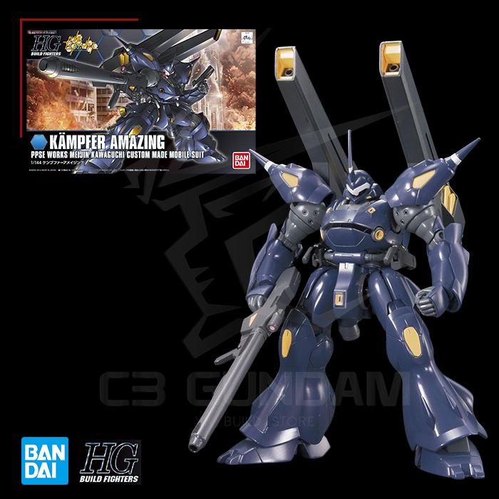 HGBF 008 1/144 KAMPFER AMAZING