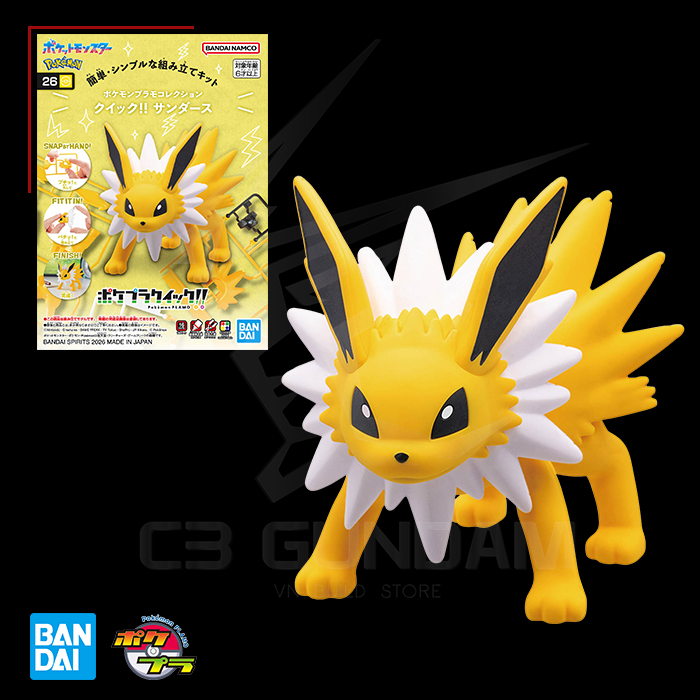 POKEMON PLASTIC MODEL COLLECTION QUICK! 26 Jolteon POKEMON PLAMO