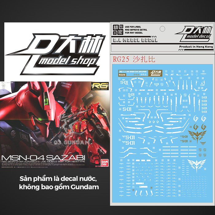 DECAL NƯỚC DALIN D.L MODEL RG SAZABI