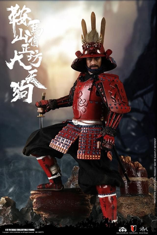 COOMODEL 1/6 SE073 KULAMAYAMA SOUJOUBOU DAITENGU SURA VERSION