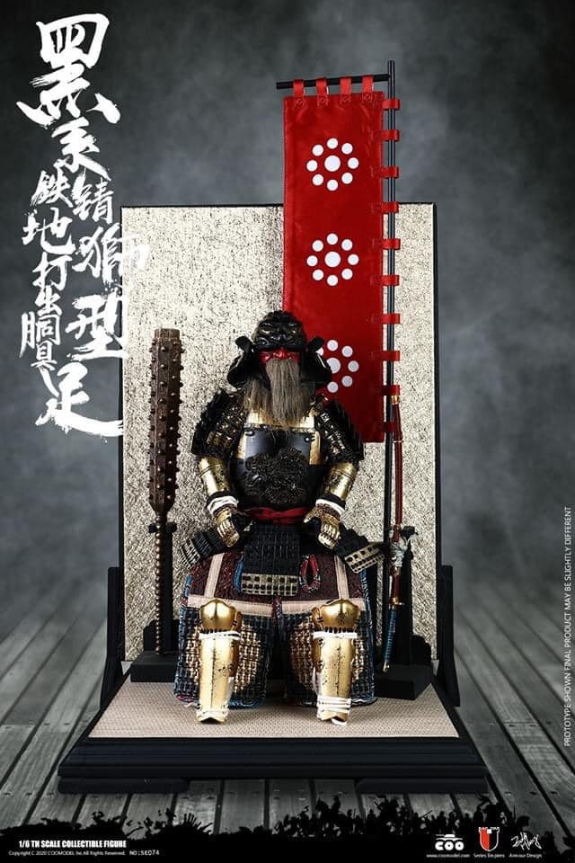 COOMODEL 1/6 SE074 BLACK LION ARMOR LEGENDARY VERSION