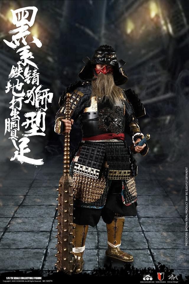 COOMODEL 1/6 SE074 BLACK LION ARMOR LEGENDARY VERSION