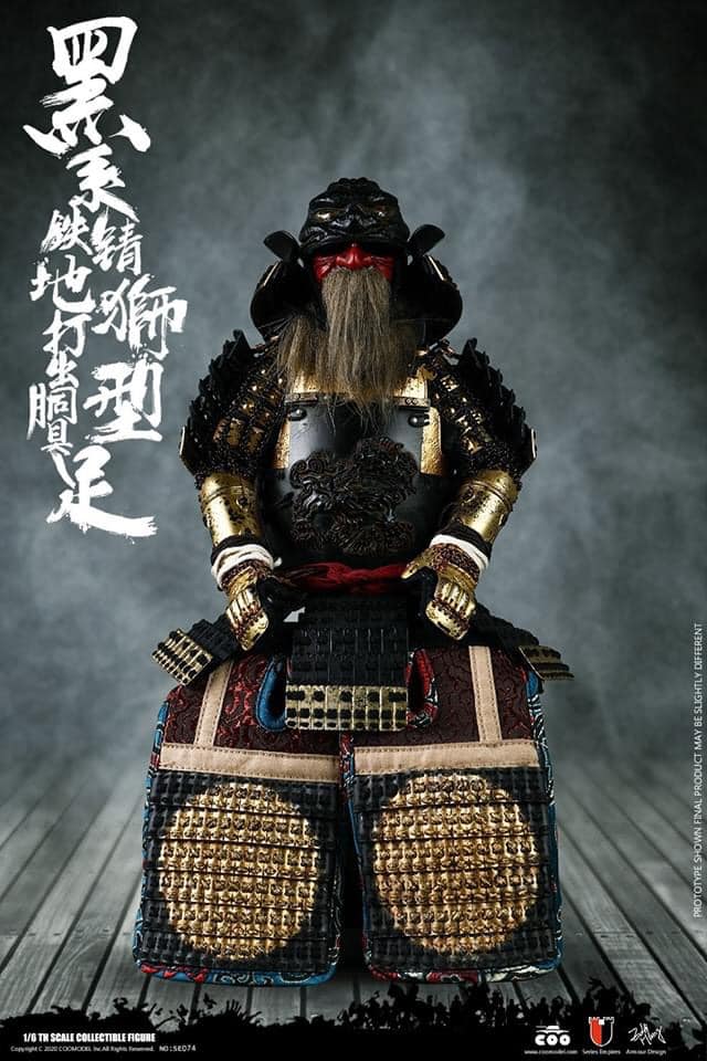 COOMODEL 1/6 SE074 BLACK LION ARMOR LEGENDARY VERSION