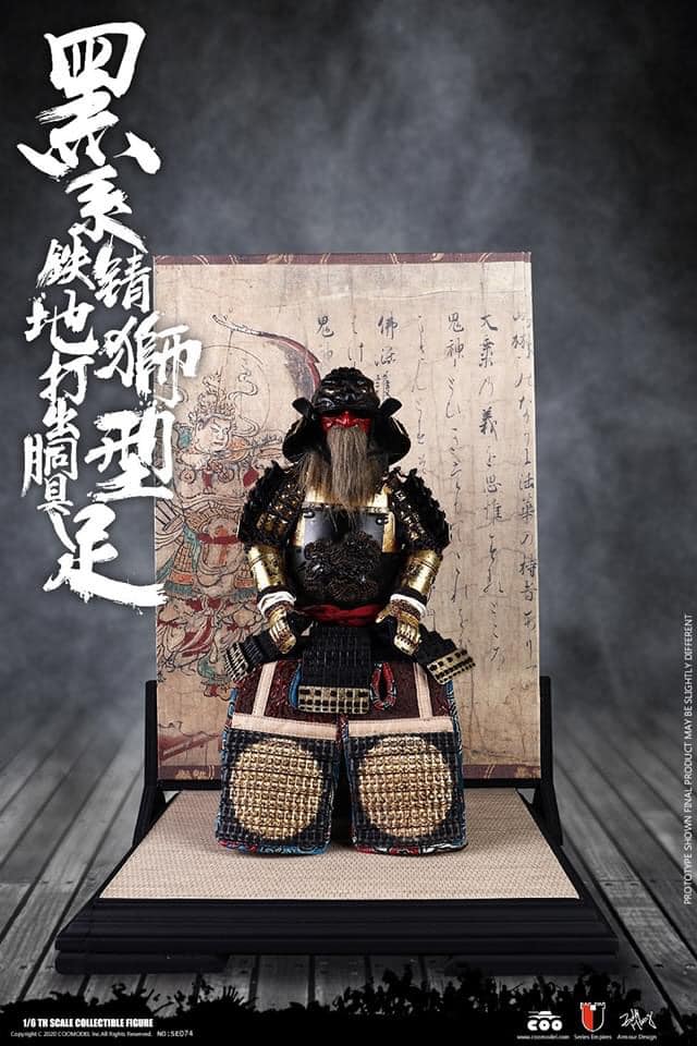 COOMODEL 1/6 SE074 BLACK LION ARMOR LEGENDARY VERSION