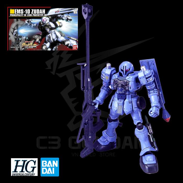 HGUC 065 1/144 EMS-10 ZUDAH