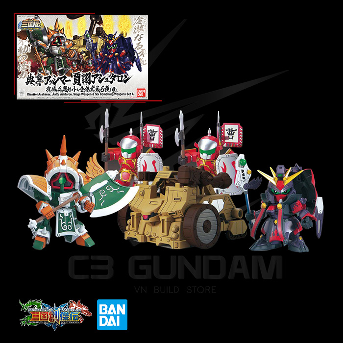 SDTQ DIỄN VI, GIẢ HỦ MÁY BẮN ĐÁ VÀ SET A VŨ KHÍ