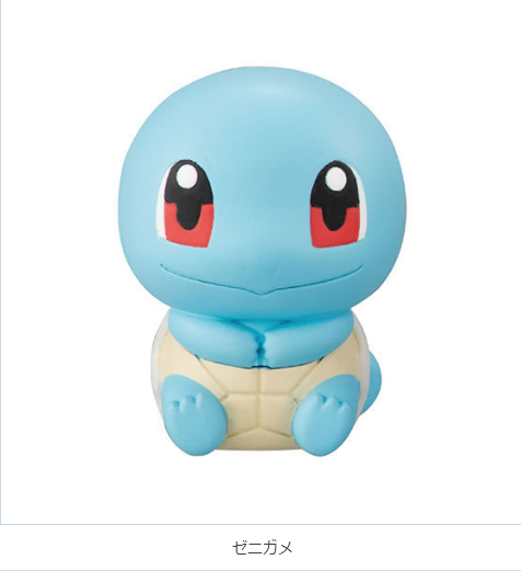 GACHA GACHAPON POKEMON FIGURE x CLIP VOL 1 [NGẪU NHIÊN 1 TRONG CÁC MẪU]