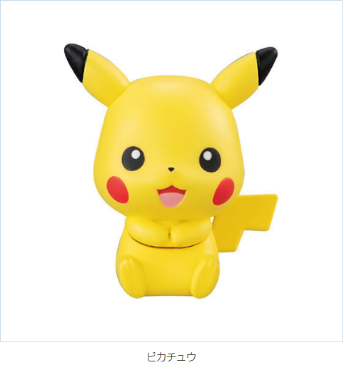 GACHA GACHAPON POKEMON FIGURE x CLIP VOL 1 [NGẪU NHIÊN 1 TRONG CÁC MẪU]