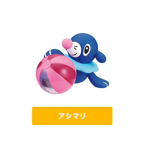 GACHA GACHAPON POKEMON GIRA GIRA SUNSHINE COLLECTION GASHAPON MINI FIGURES [NGẪU NHIÊN 1 TRONG CÁC MẪU]