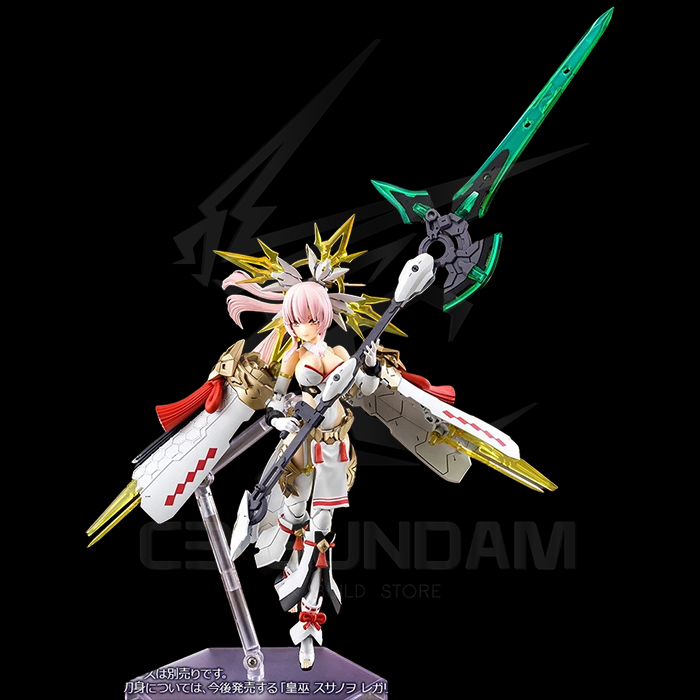 KOTOBUKIYA AUV Amaterasu Regalia - Megami Device