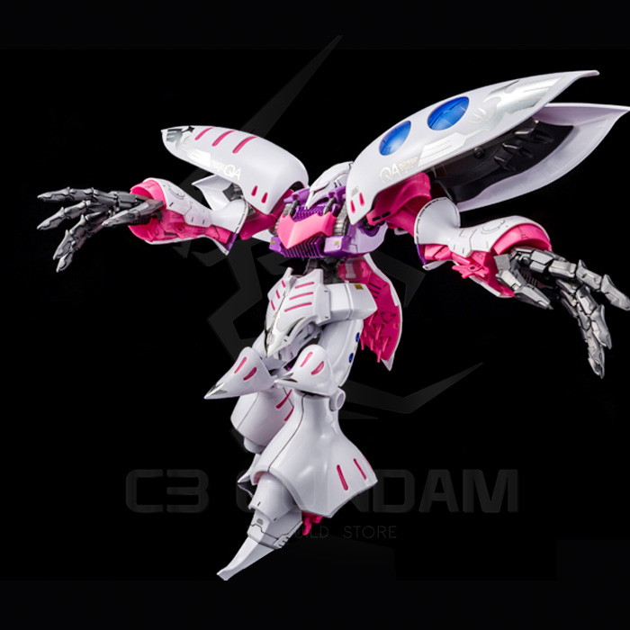 MG 1/100 QUBELEY EMBELLIR [P-BANDAI]