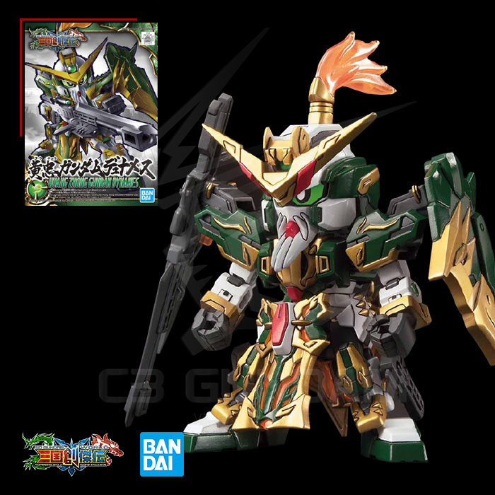 SD TAM QUỐC SANGOKU SOKETSUDEN HUANG ZHONG GUNDAM DYNAMES - HOÀNG TRUNG