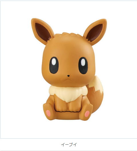 GACHA GACHAPON POKEMON FIGURE x CLIP VOL 1 [NGẪU NHIÊN 1 TRONG CÁC MẪU]