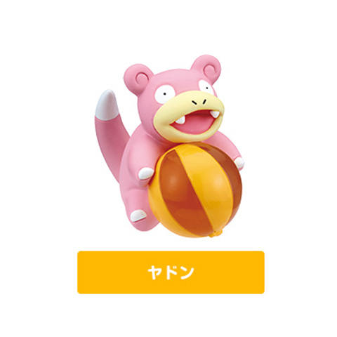 GACHA GACHAPON POKEMON GIRA GIRA SUNSHINE COLLECTION GASHAPON MINI FIGURES [NGẪU NHIÊN 1 TRONG CÁC MẪU]