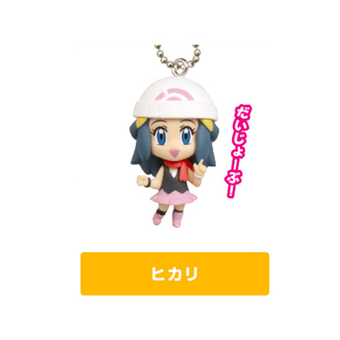 GACHA GACHAPON POKEMON FIGURE KEYCHAIN SPECIAL [NGẪU NHIÊN 1 TRONG CÁC MẪU]