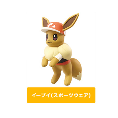 GACHA GACHAPON POKEMON LET'S GO! PIKACHU AND EEVEE! ADVENTURE MASCOT [NGẪU NHIÊN 1 TRONG CÁC MẪU]