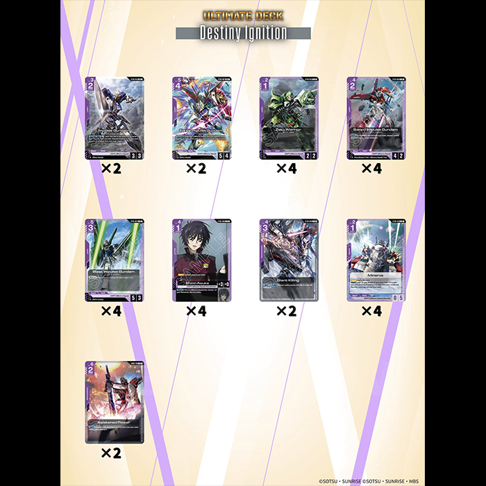 Thẻ Bài Gundam Card Game: [ST09] Ultimate Deck 09: Destiny Ignition [ENG]