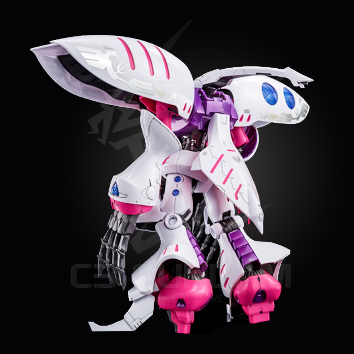 MG 1/100 QUBELEY EMBELLIR [P-BANDAI]