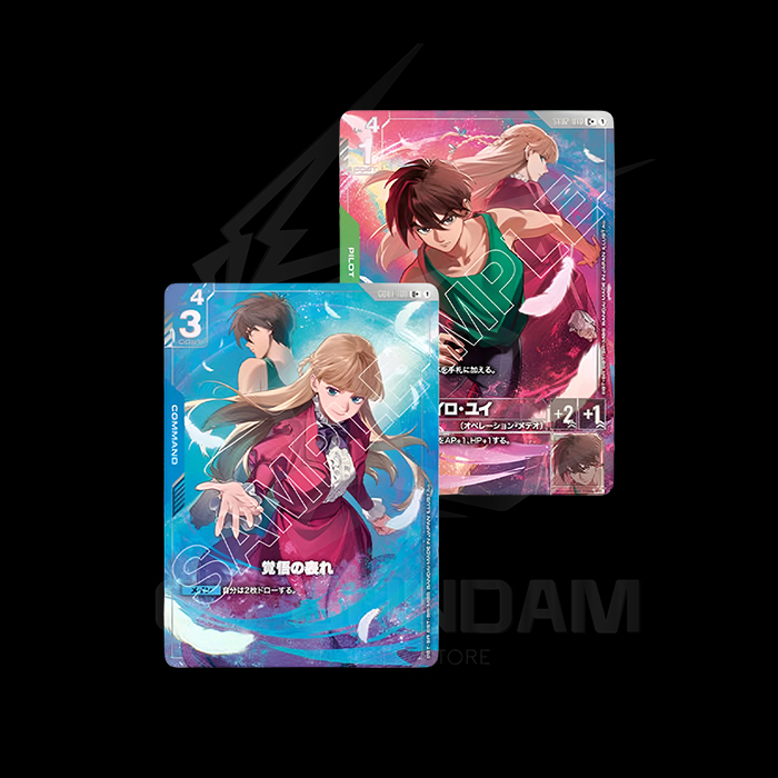 Phụ Kiện Thẻ Bài Gundam Card Game Premium Accessory Set -Mobile Suit Gundam Wing 30th Anniversary - [PB01]