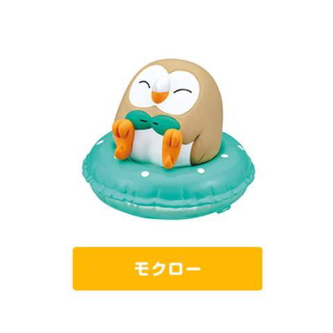 GACHA GACHAPON POKEMON GIRA GIRA SUNSHINE COLLECTION GASHAPON MINI FIGURES [NGẪU NHIÊN 1 TRONG CÁC MẪU]