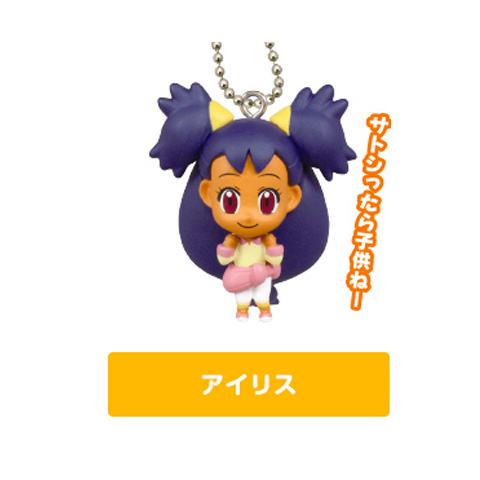 GACHA GACHAPON POKEMON FIGURE KEYCHAIN SPECIAL [NGẪU NHIÊN 1 TRONG CÁC MẪU]