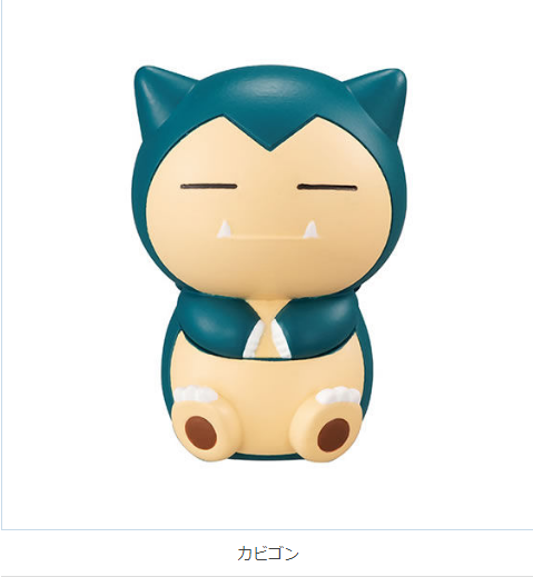 GACHA GACHAPON POKEMON FIGURE x CLIP VOL 1 [NGẪU NHIÊN 1 TRONG CÁC MẪU]