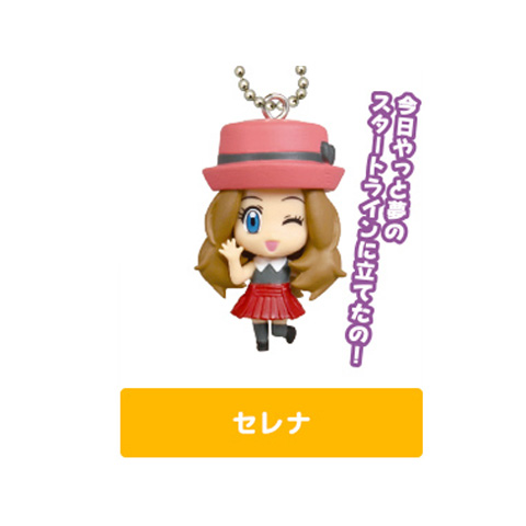 GACHA GACHAPON POKEMON FIGURE KEYCHAIN SPECIAL [NGẪU NHIÊN 1 TRONG CÁC MẪU]