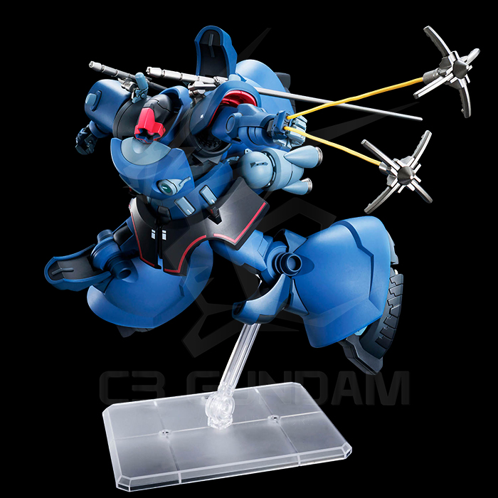 HGGQ 014 1/144 MS-09 Challia's Rick Dom (GQ)