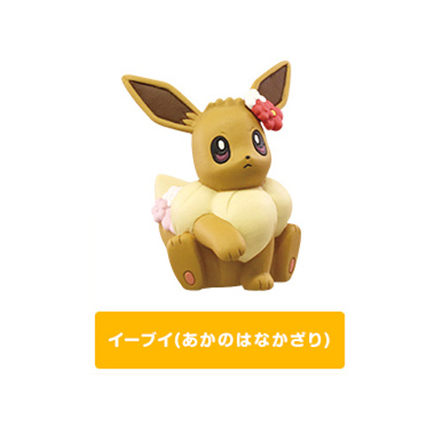 GACHA GACHAPON POKEMON LET'S GO! PIKACHU AND EEVEE! ADVENTURE MASCOT [NGẪU NHIÊN 1 TRONG CÁC MẪU]
