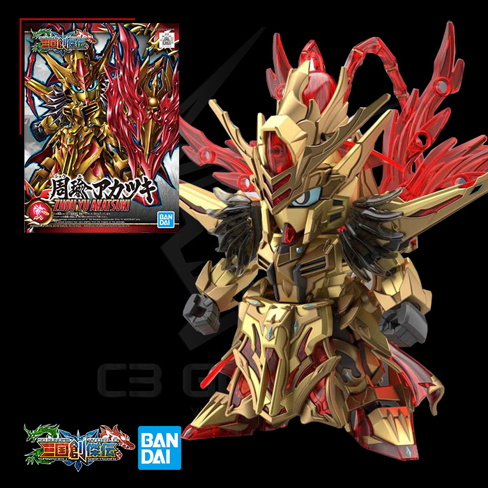 SD TAM QUỐC SANGOKU SOKETSUDEN ZHOU YU AKATSUKI GUNDAM - CHU DU