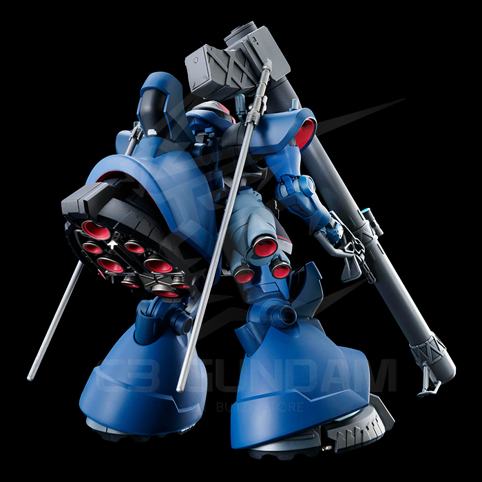 HGGQ 014 1/144 MS-09 Challia's Rick Dom (GQ)