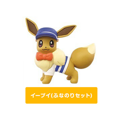 GACHA GACHAPON POKEMON LET'S GO! PIKACHU AND EEVEE! ADVENTURE MASCOT [NGẪU NHIÊN 1 TRONG CÁC MẪU]