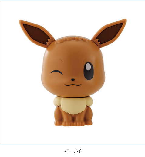 GACHA GASHAPON POKEMON CAPCHARA FIGURE BIG HEAD VOL 9 [NGẪU NHIÊN 1 TRONG CÁC MẪU]