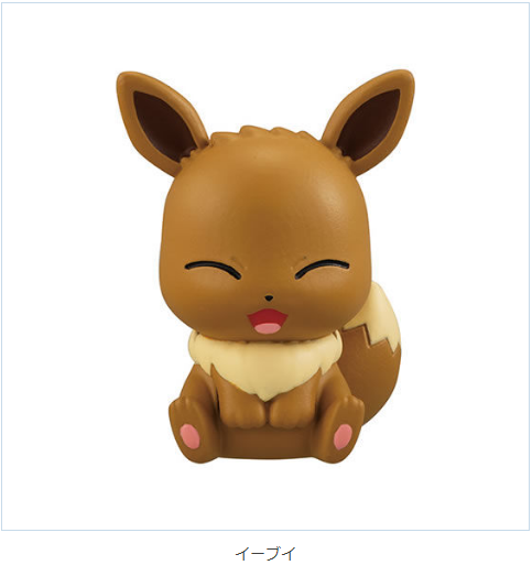 GACHA GASHAPON POKEMON FIGURE x CLIP VOL 3 [NGẪU NHIÊN 1 TRONG CÁC MẪU]