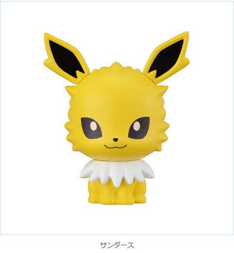 GACHA GACHAPON POKEMON CAPCHARA POCKET MONSTER VOL 4 BIG HEAD [NGẪU NHIÊN 1 TRONG CÁC MẪU]