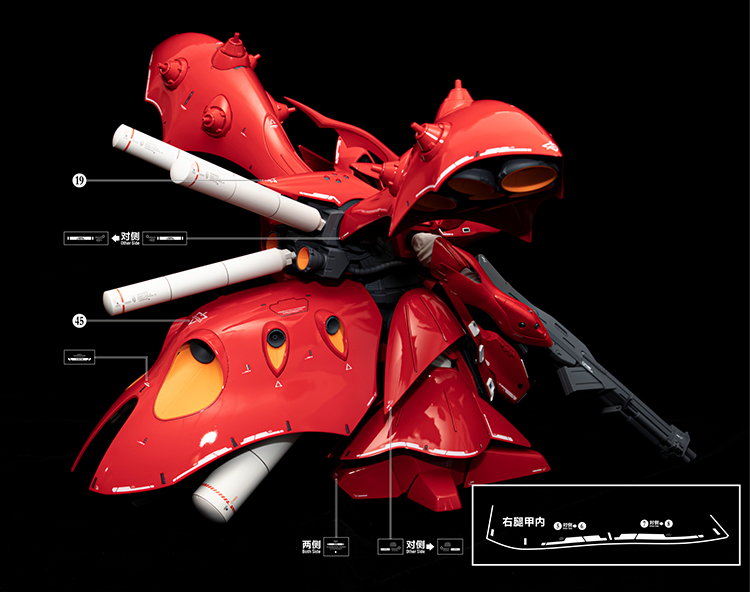 DECAL NƯỚC EVO HG NIGHTINGALE