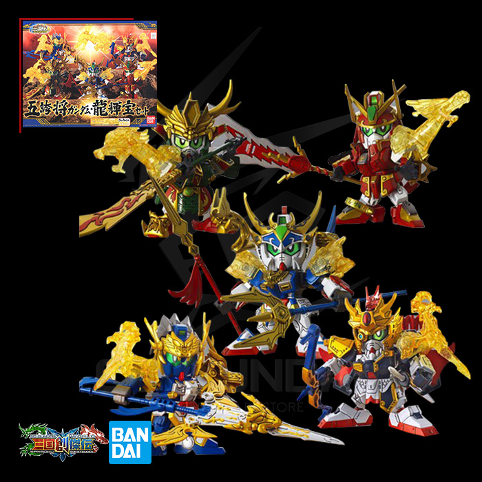 SDTQ GOKOSHOU GUNDAM RYUKIHOU CLEAR YELLOW VER - NGŨ HỔ TƯỚNG