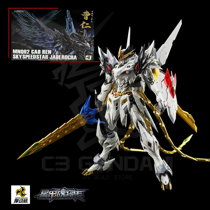 METAL BUILD CHINA MOTOR NUCLEAR MN-Q02 BAI LONG WHITE DRAGON - CAO REN