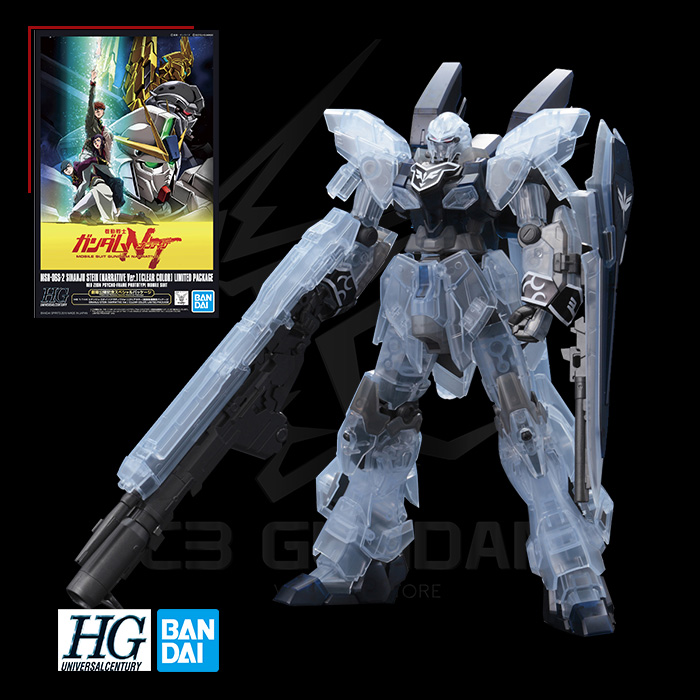 HGUC 1/144 MSN-06S-2 SINANJU STEIN ( NARRATIVE VER) (CLEAR COLOR) [LIMITED PACKAGE]