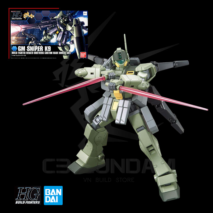 HGBF 1/144 GM SNIPER K9