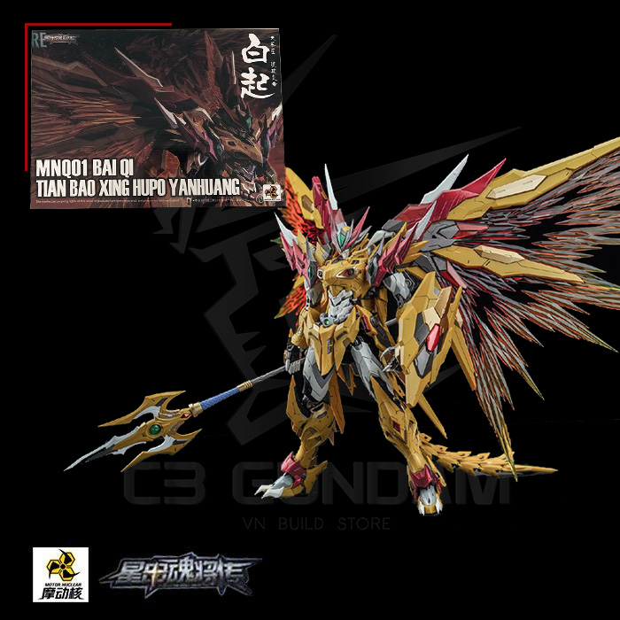 METAL BUILD CHINA MOTOR NUCLEAR MN-Q01 HUANG LONG YELLOW DRAGON - BAI QI