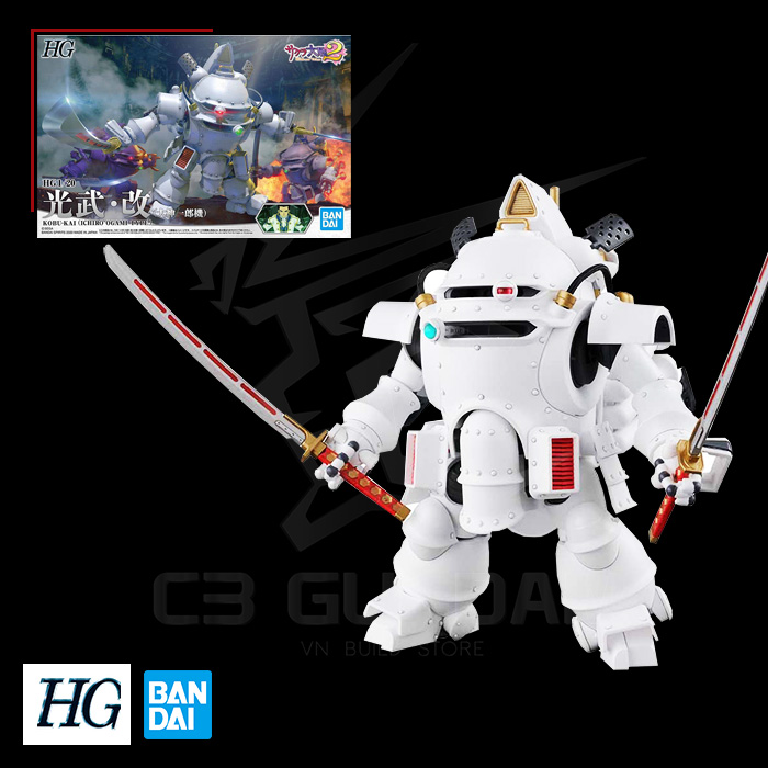 HG 1/20 KOBU-KAI (ICHIGO OGAMI TYPE)