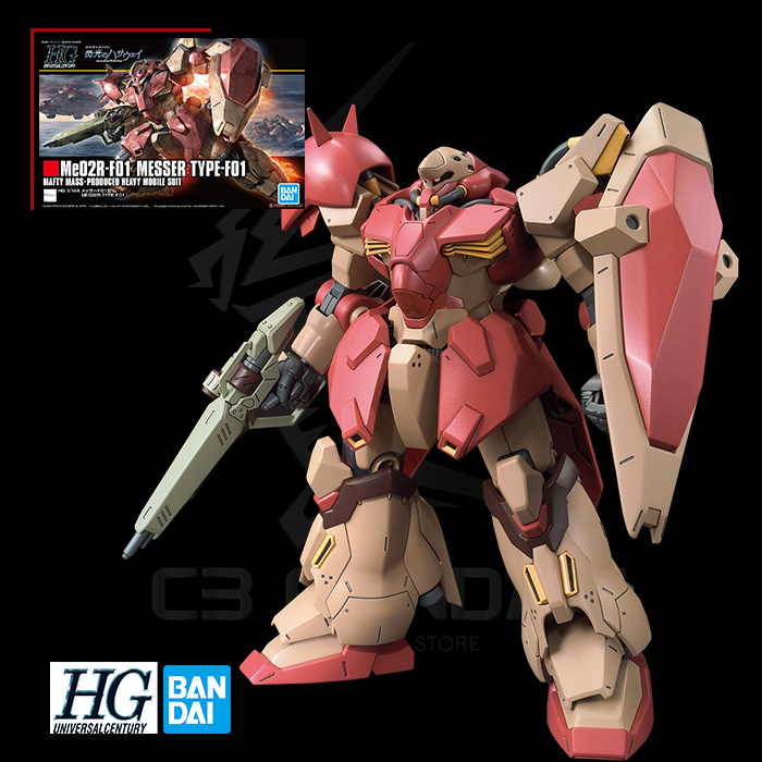 HGUC 233 1/144 ME02R-F01 MESSER TYPE-F01