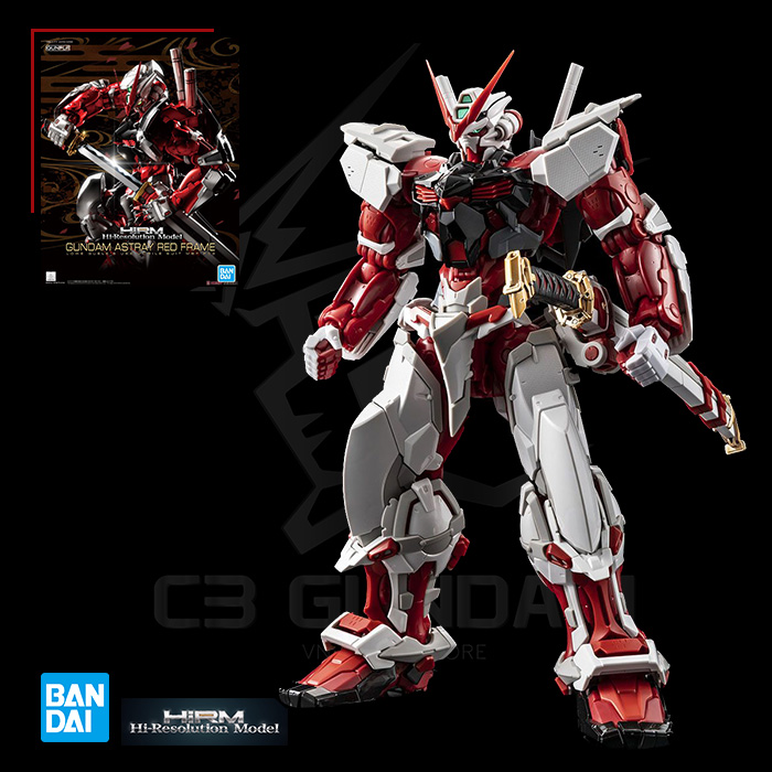 HI RESOLUTION MODEL 1/100 GUNDAM ASTRAY RED FRAME HIRM