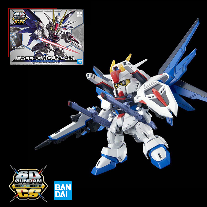 SDCS FREEDOM GUNDAM