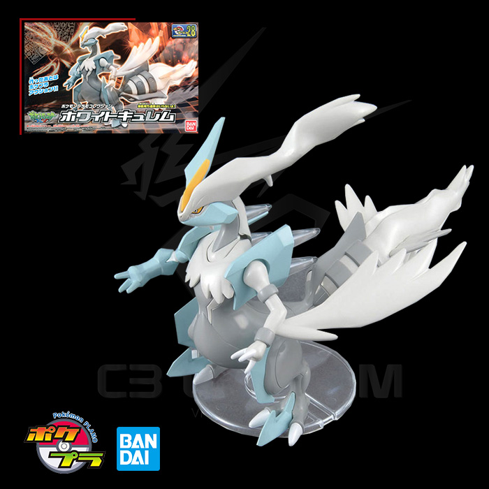 POKEMON PLASTIC MODEL COLLECTION 28 WHITE KYUREM POKEMON PLAMO