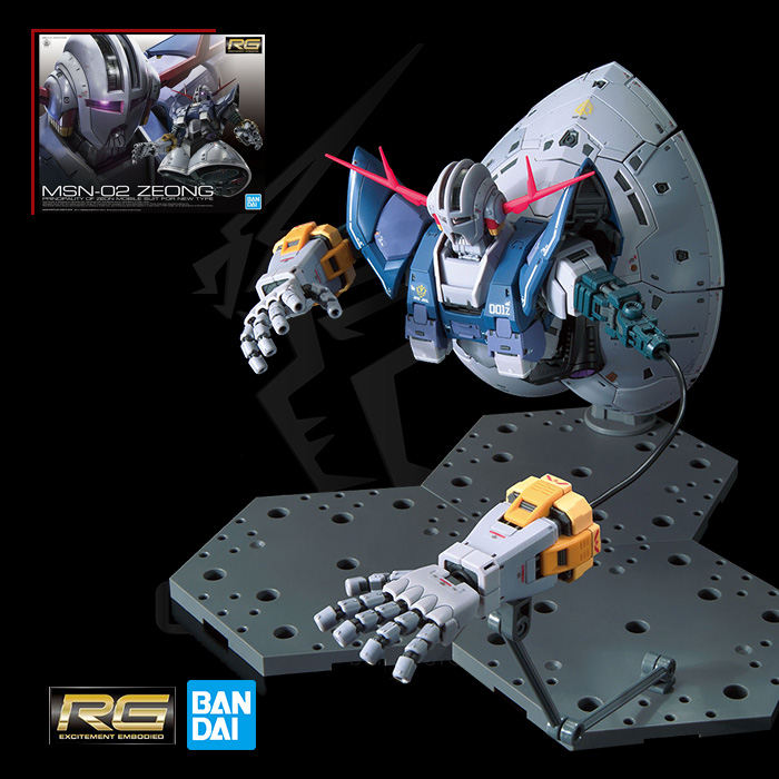RG 34 1/144 MSN-02 ZEONG