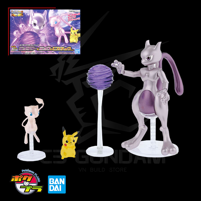 POKEMON PLASTIC MODEL COLLECTION MEWTWO & MEW & PIKACHU SET POKEMON PLAMO