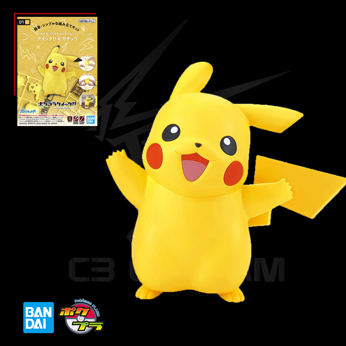 POKEMON PLASTIC MODEL COLLECTION QUICK! 01 PIKACHU POKEMON PLAMO