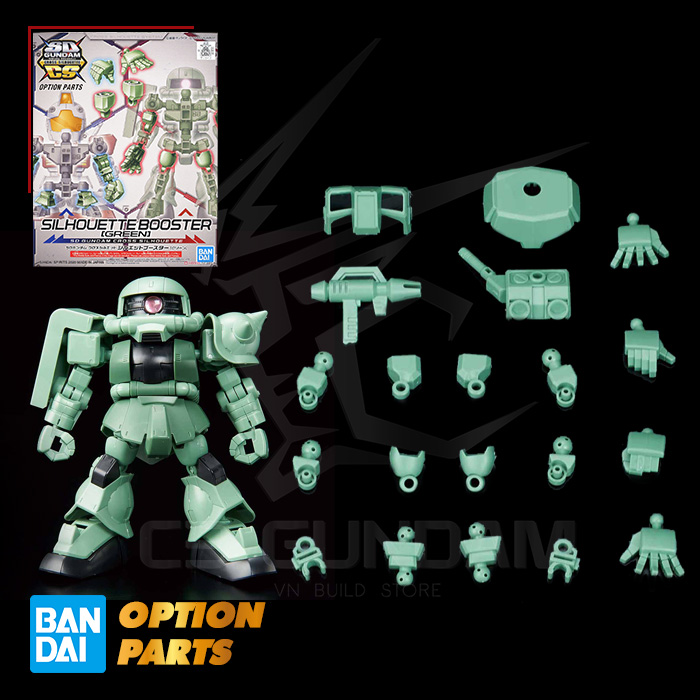 SDCS SILHOUETTE BOOSTER (GREEN)